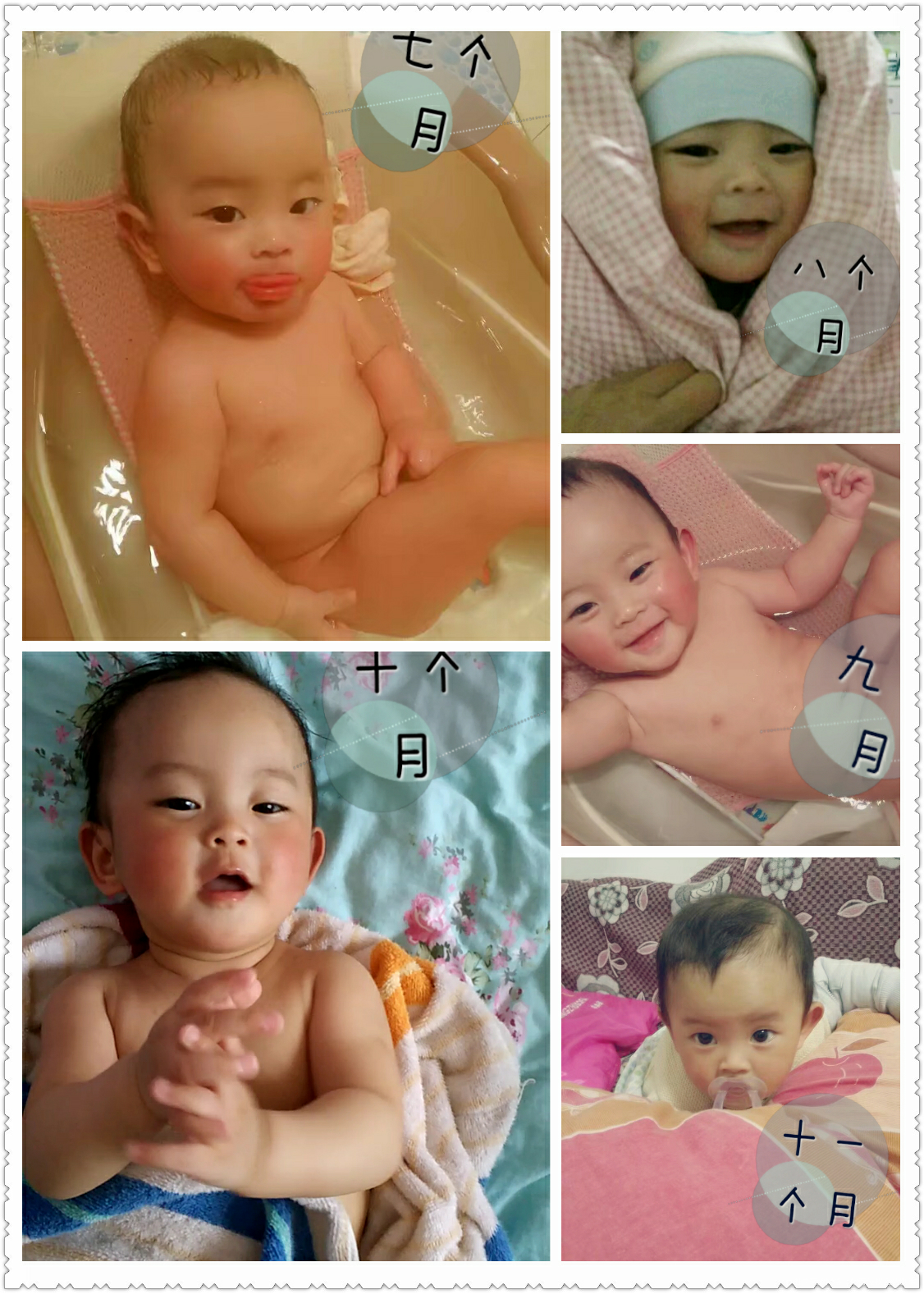 【辣妈体验】养儿方知父母恩