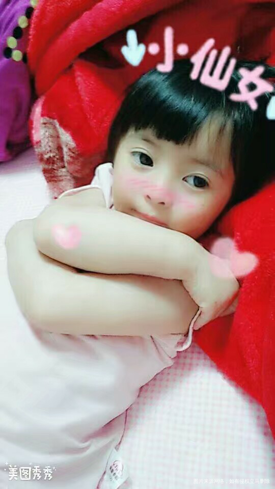 宝贝,妈妈会永远想你的