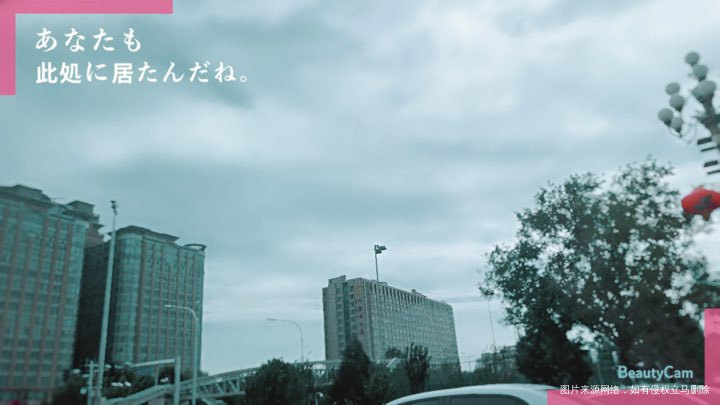 美好的时光从晨曦开始早餐后为美好的生活而努力奋斗美的风景一天的小确幸