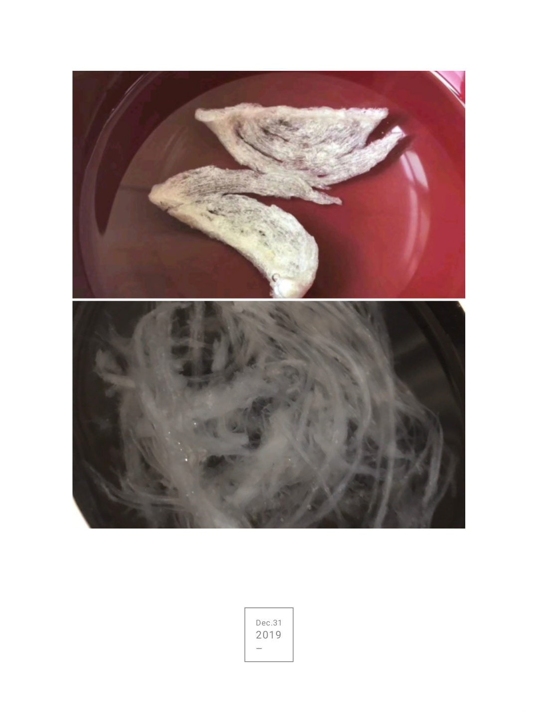 要学会耐心点,给好运一点时间,你好!2020