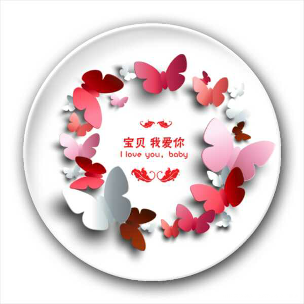 【致我的宝贝】,妈妈欠你一个对不起