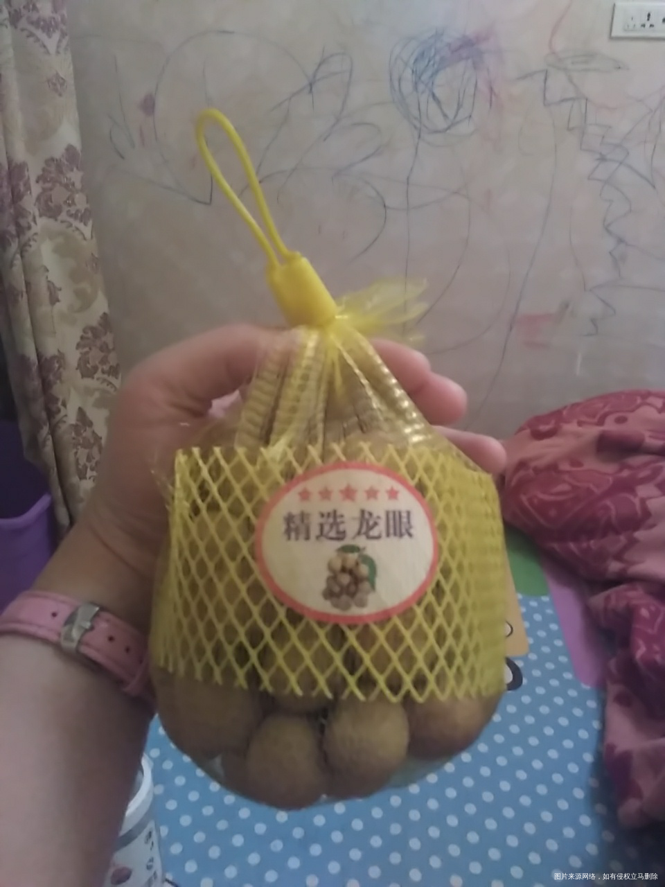 昨天给宝贝买的桂圆,嘿嘿嘿