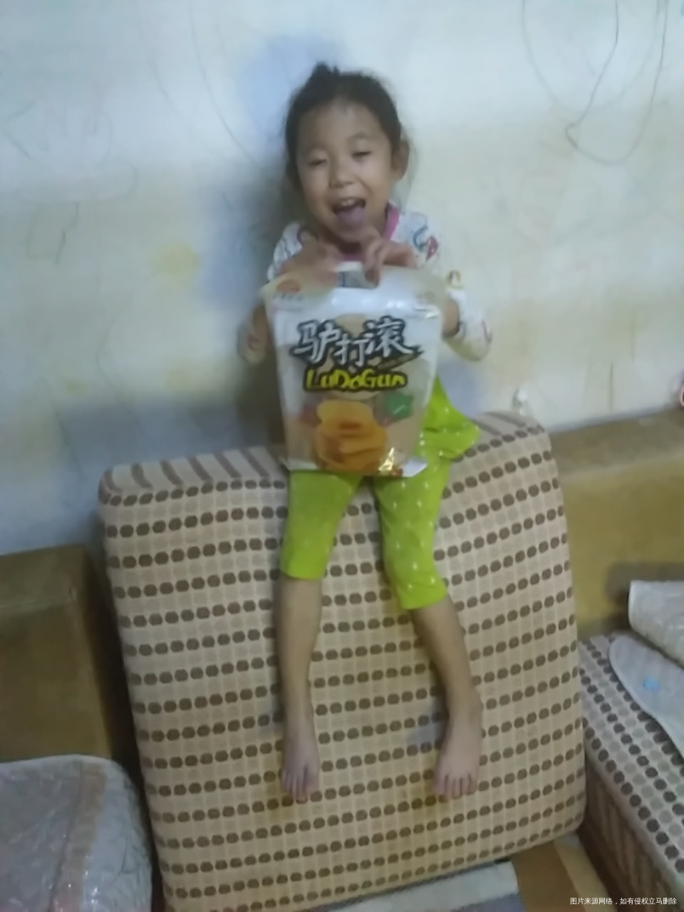 昨晚看见拿出来驴打滚,高兴