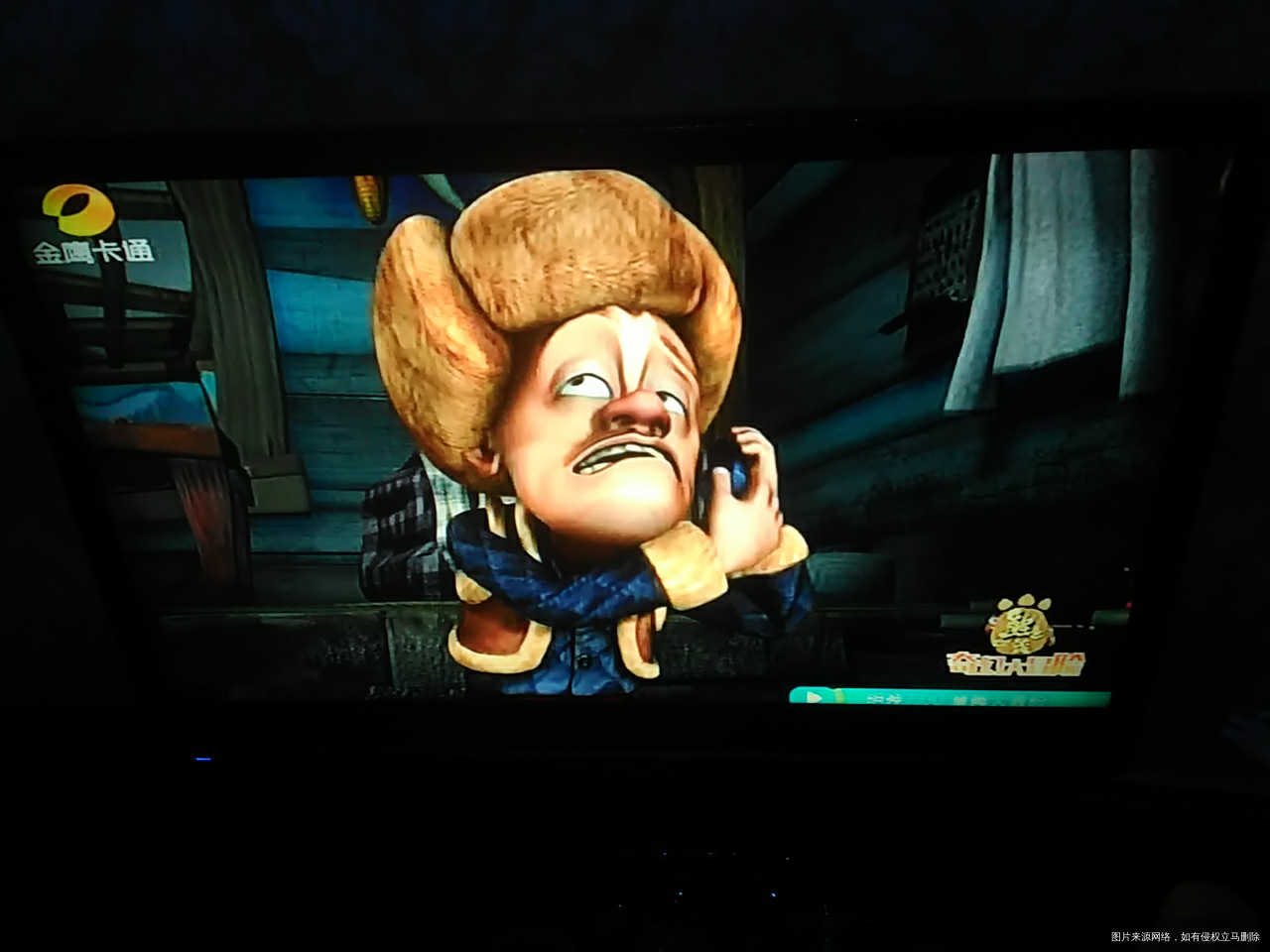 吃饱喝足了,我们的晚餐嘿嘿