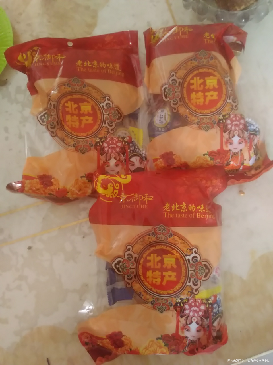 双11的第一个包裹收到了,够吃好久