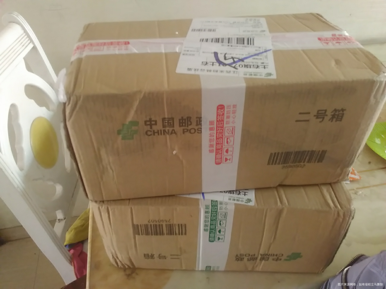 拆快递就是爽歪歪,烧钱呀