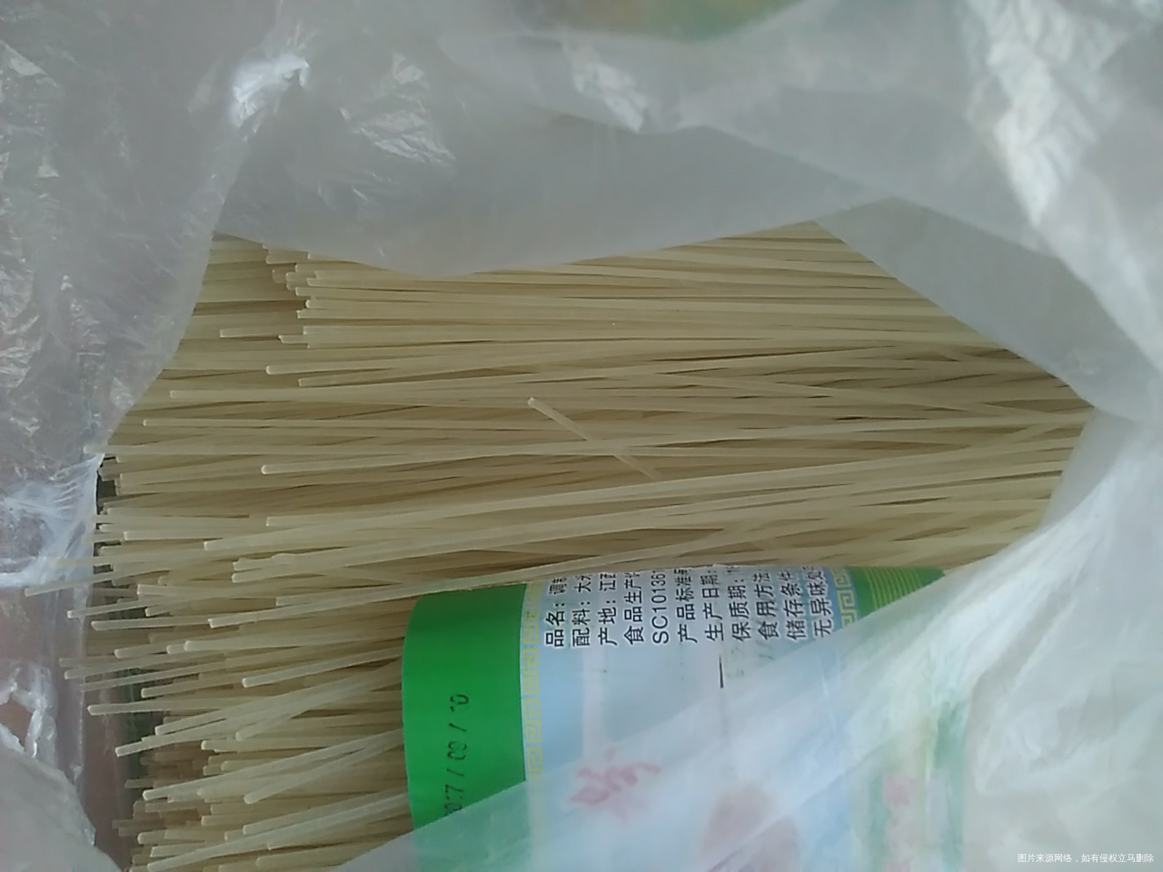 拆快递就是爽歪歪,烧钱呀