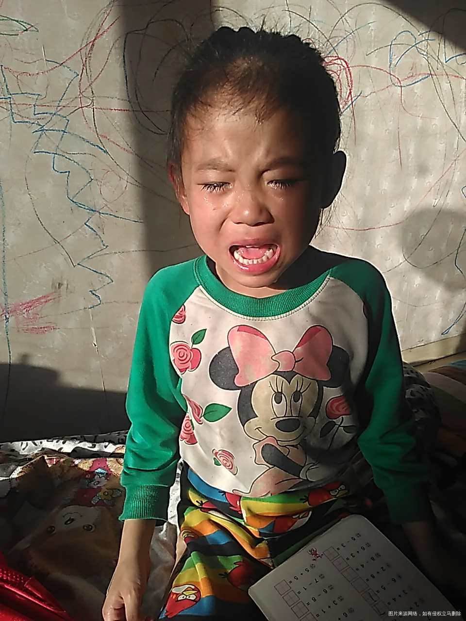 我的忍耐力到了极限,狂揍了一顿