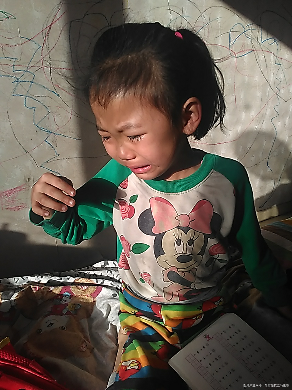 我的忍耐力到了极限,狂揍了一顿