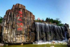 #我的家乡美景#贵州省贵阳