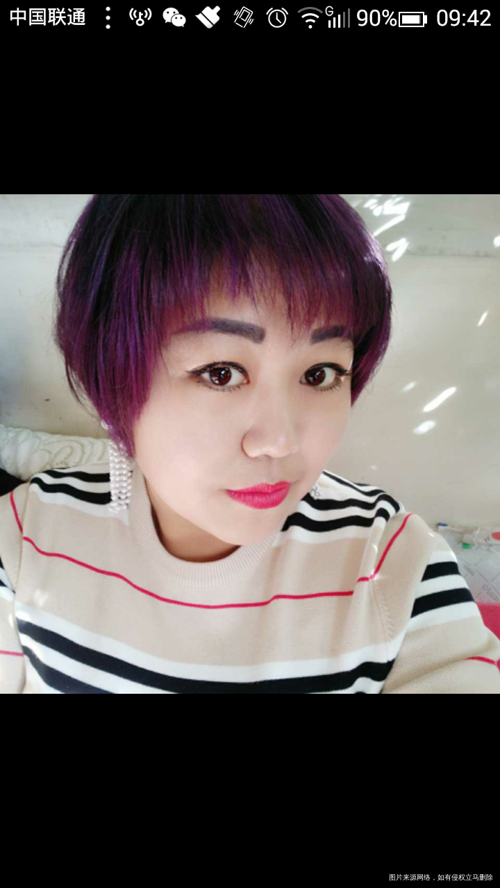 #我与小姑子的日常#…姑嫂相处之道