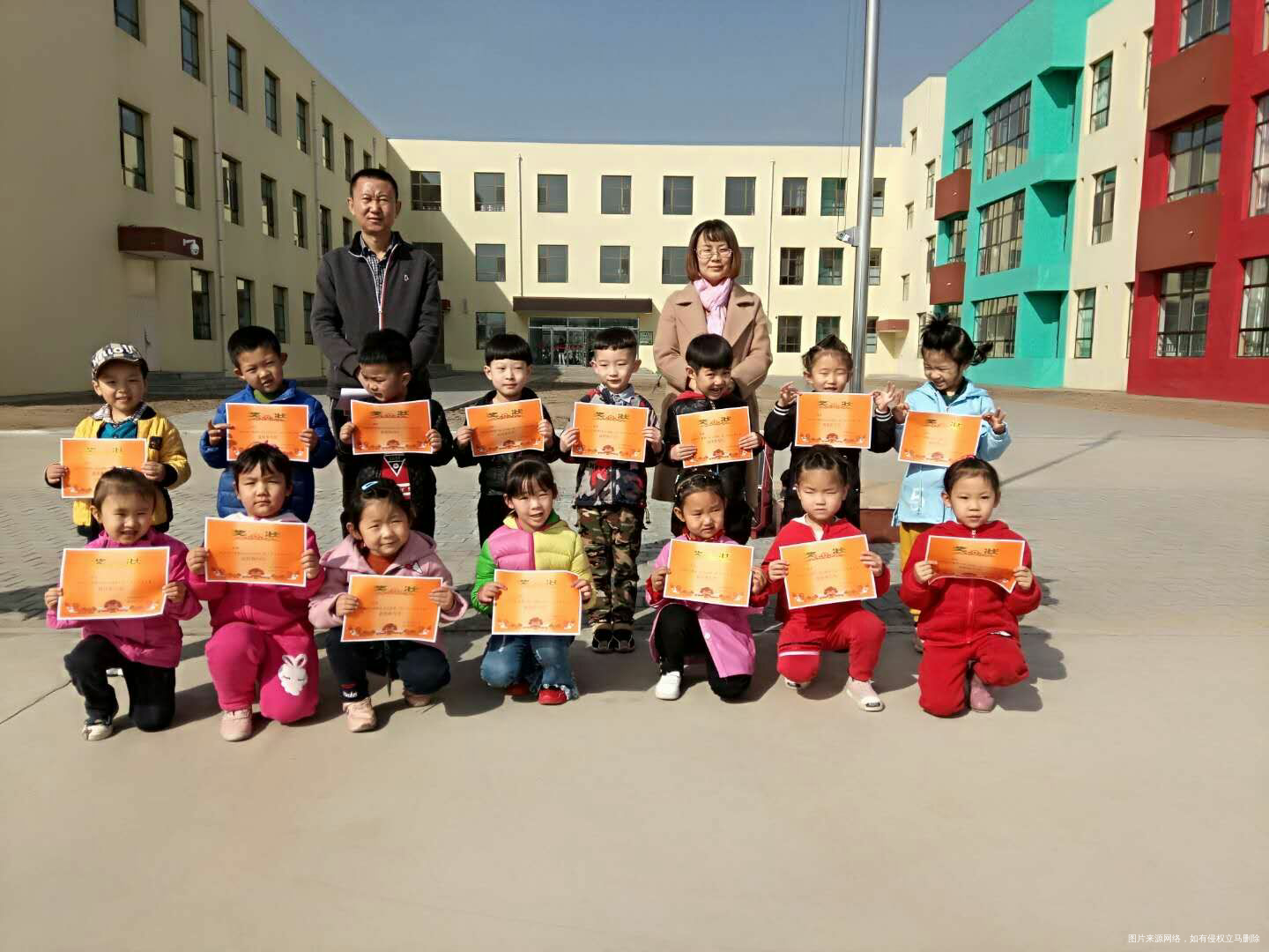 【宝贝的童年】小小友谊的小船