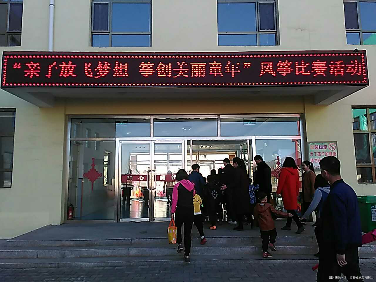 【宝贝的童年】小小友谊的小船