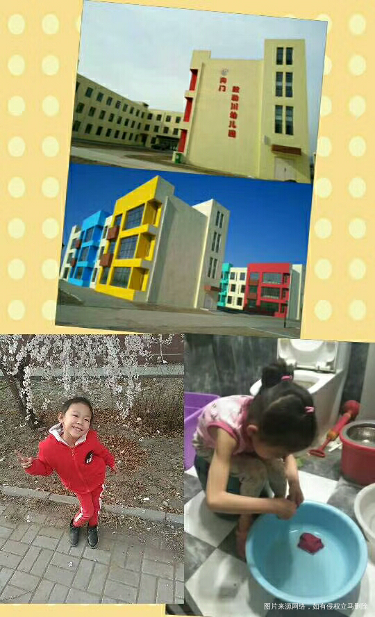 【宝贝的童年】小小友谊的小船