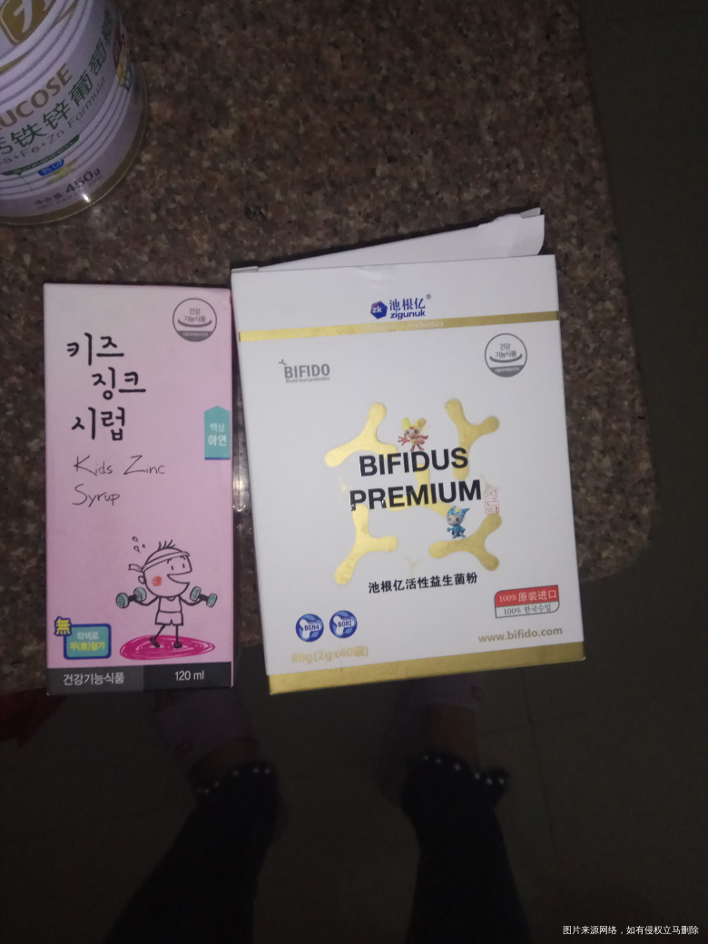 有给宝宝吃益生菌的进来看看