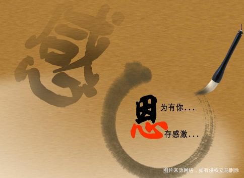 《家常里短》感谢我婆家的两位好姑姑😘