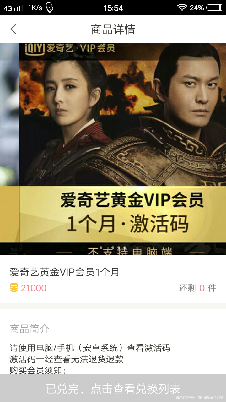 想请问一下姐妹们,就是