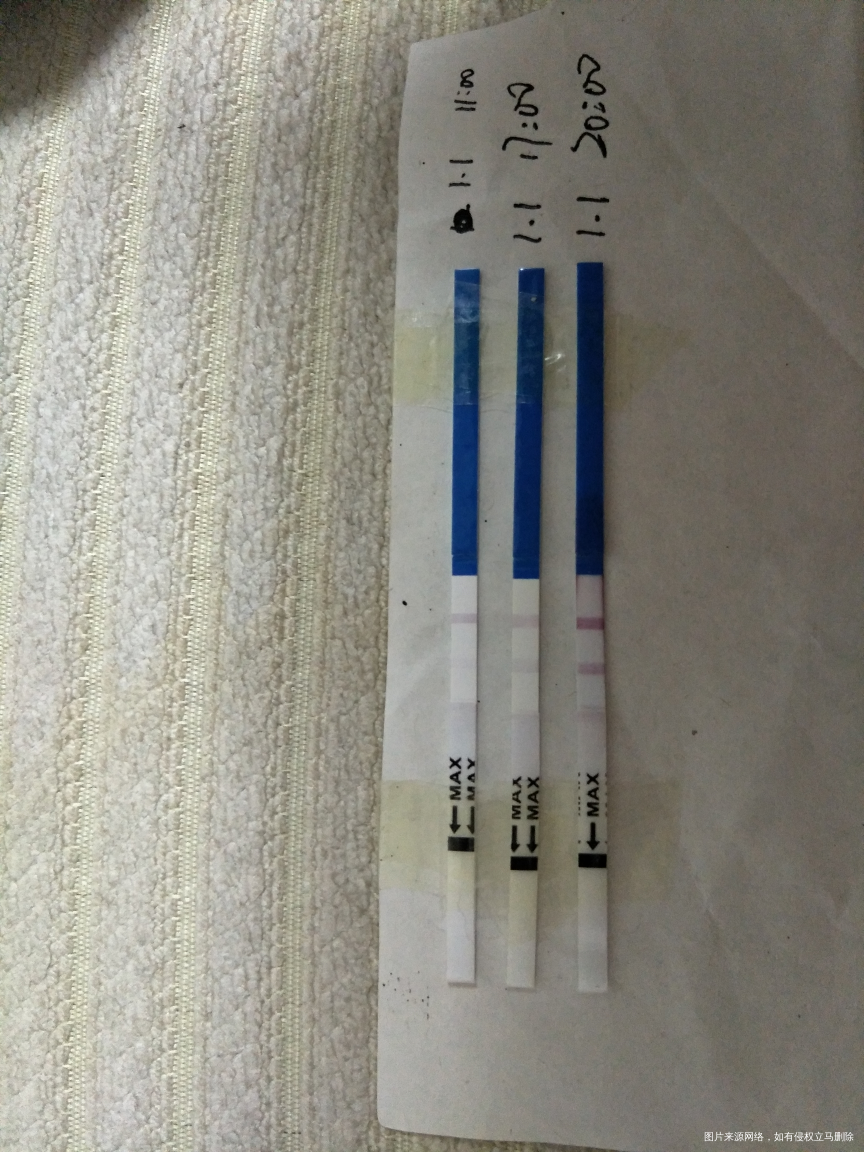 懂排卵试纸的姐妹们进来,急