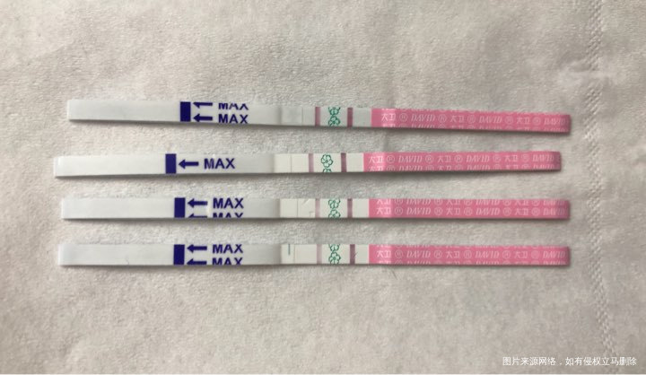 
排卵试纸最下面的第八天到十一天,能好孕吗?不敢测早早孕,第八天测了白板。