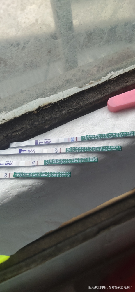 连续几天测都没有加深