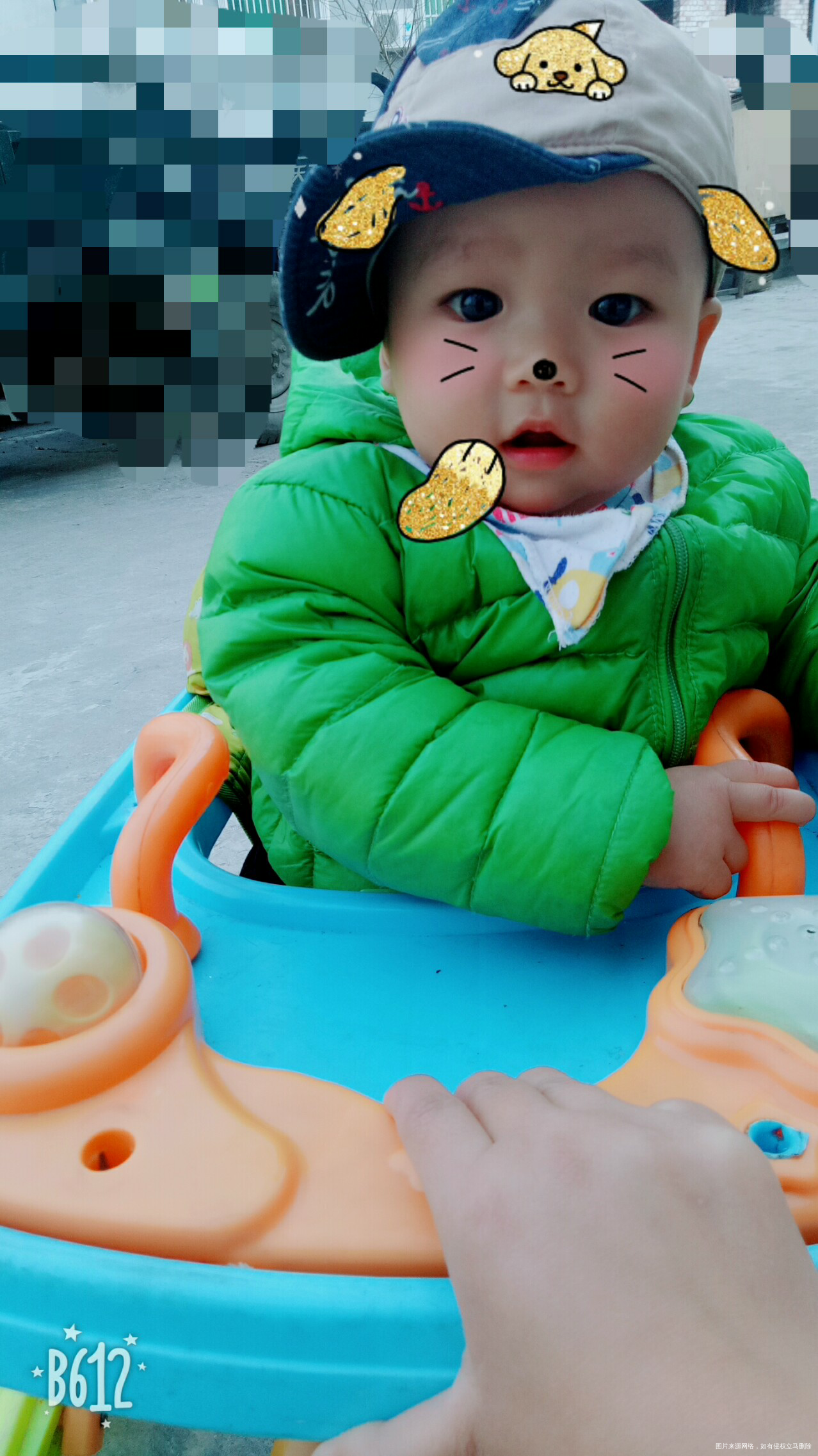 #备孕路上的他#坚持不懈才能成功。