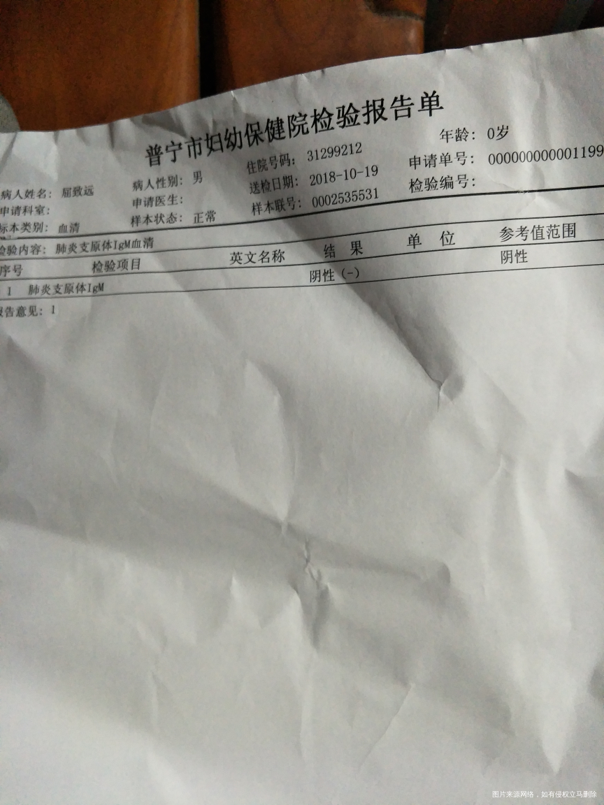 小宝宝支气管肺炎一个月了