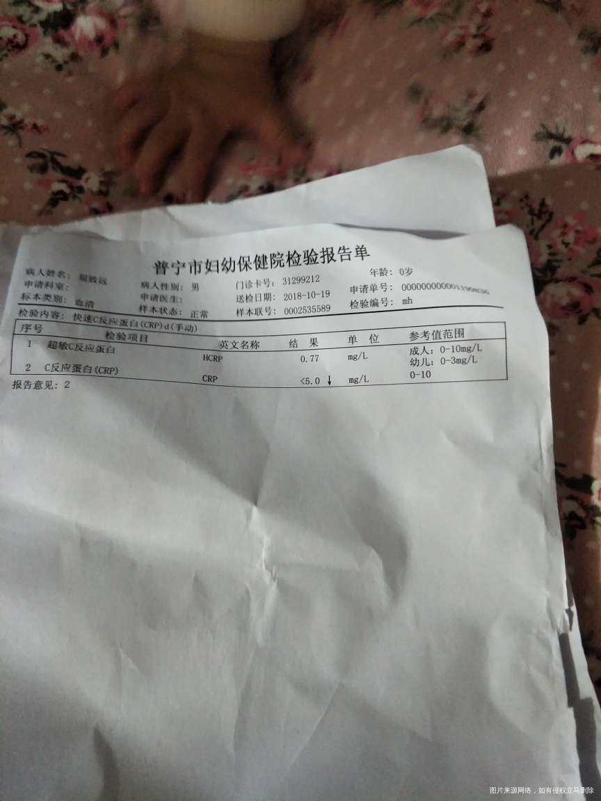 小宝宝支气管肺炎一个月了