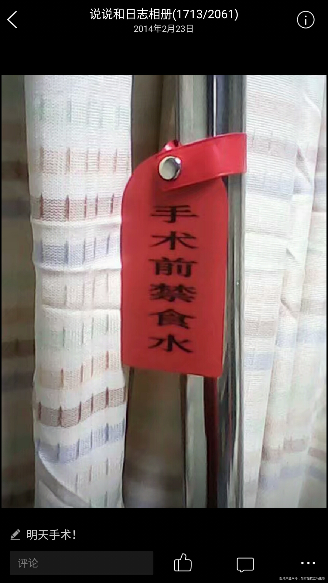 #无论多艰难,我们都熬过来了#