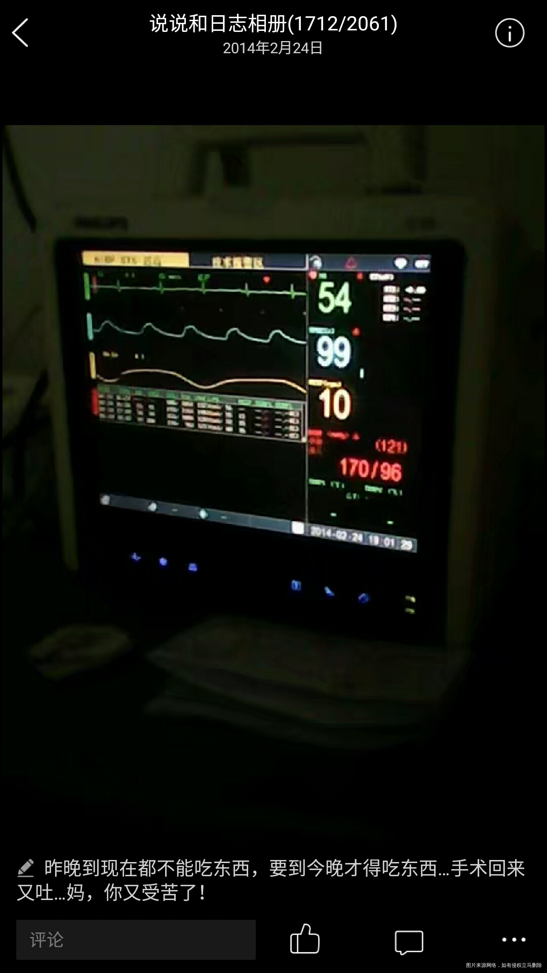 #无论多艰难,我们都熬过来了#