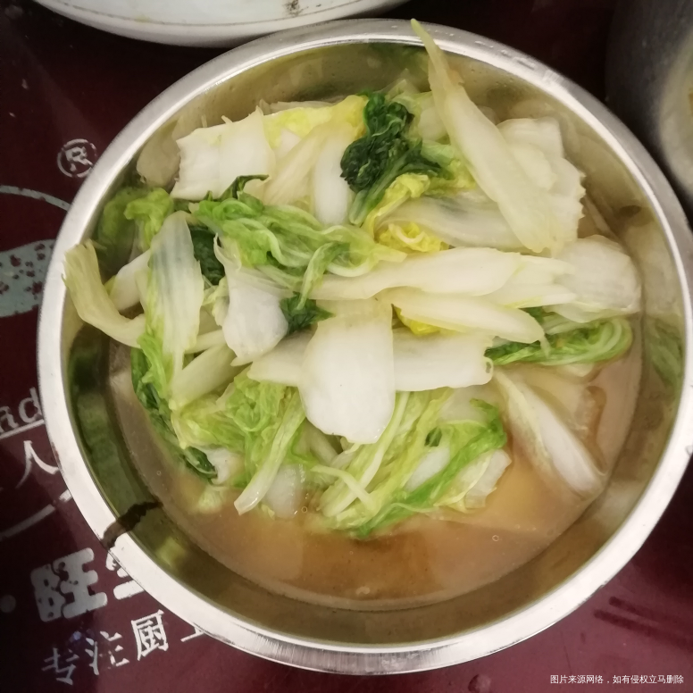 吃饭了!今天四个人吃饭!😄