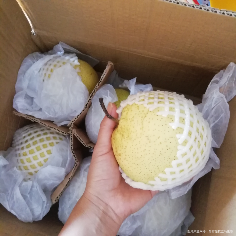 今天收到了五斤水果!开心