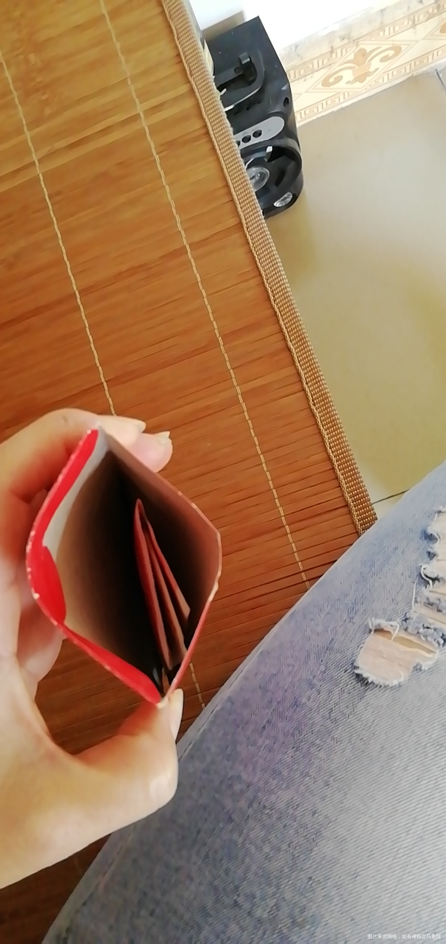 今天找到一个红包,里面有两百块