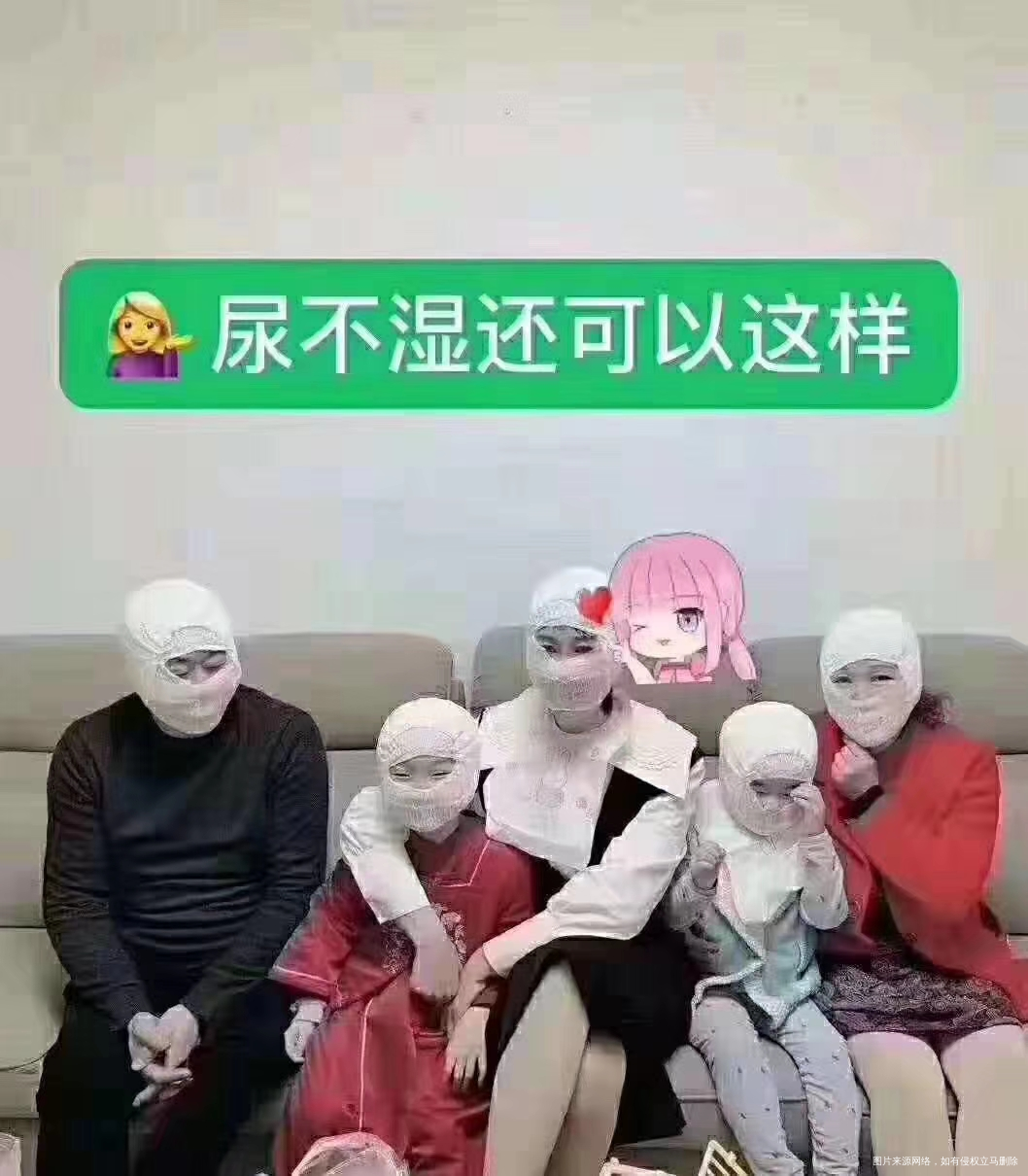 还真是这样!呵呵😊呵呵