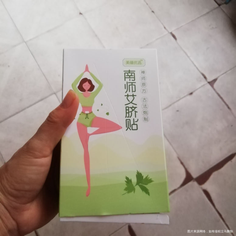 来了,两万的阳光,就换了这个!好无语