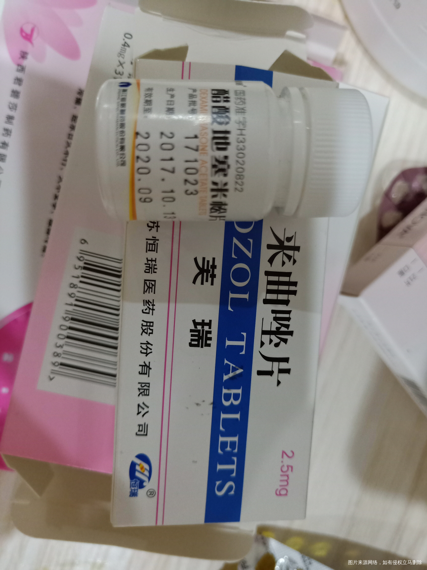 请教医生我促排为啥要吃这几种药?