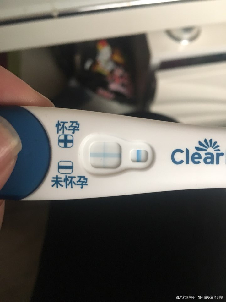 今天第十一天了,可丽蓝这样,就等抽血了