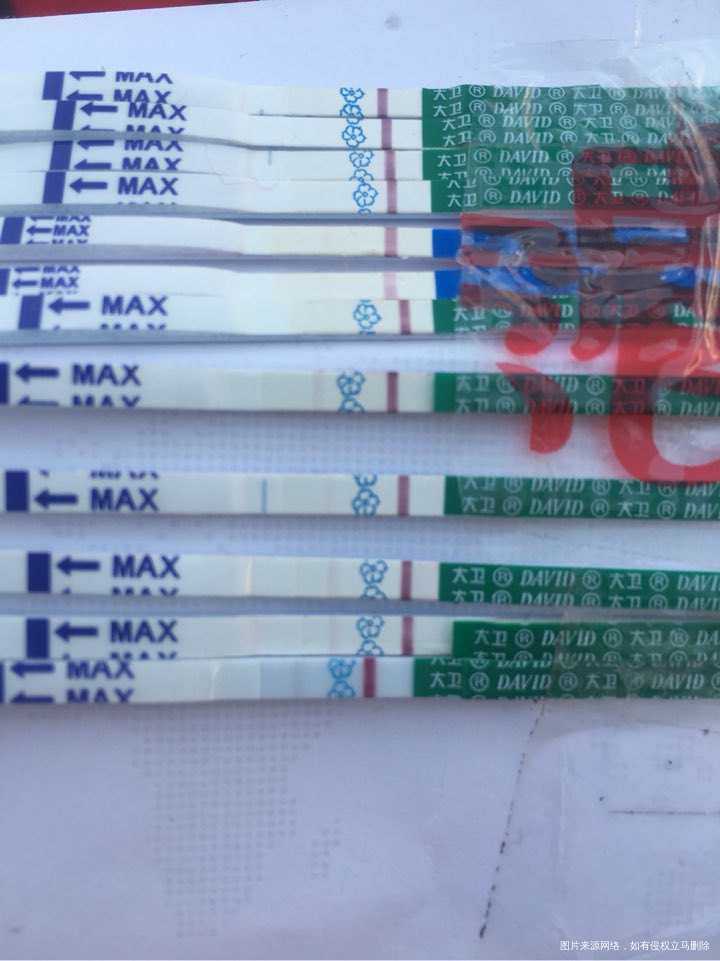 姐妹们,今天移植第十二天,早孕