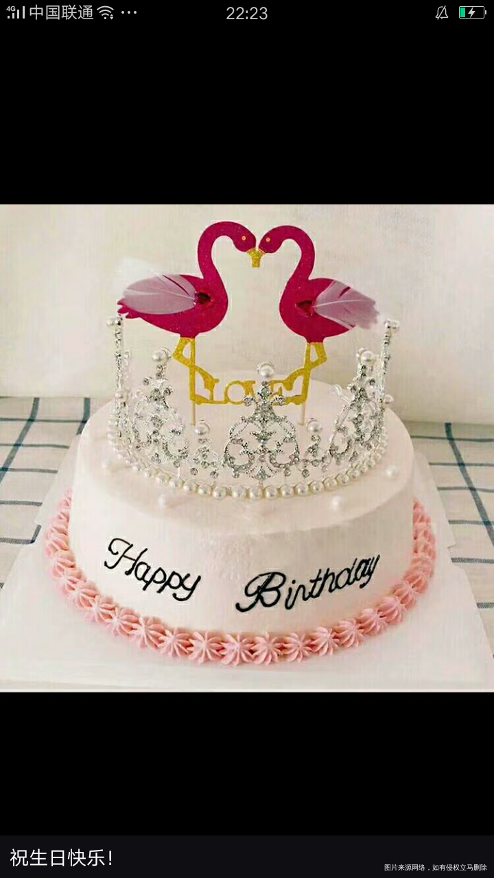 妈妈过两天过生日,挑蛋糕的