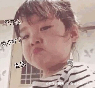 快要七夕了,老公没有动静