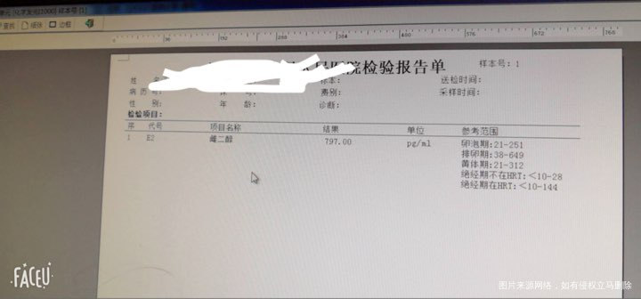 孕9周hcg下降正常吗?