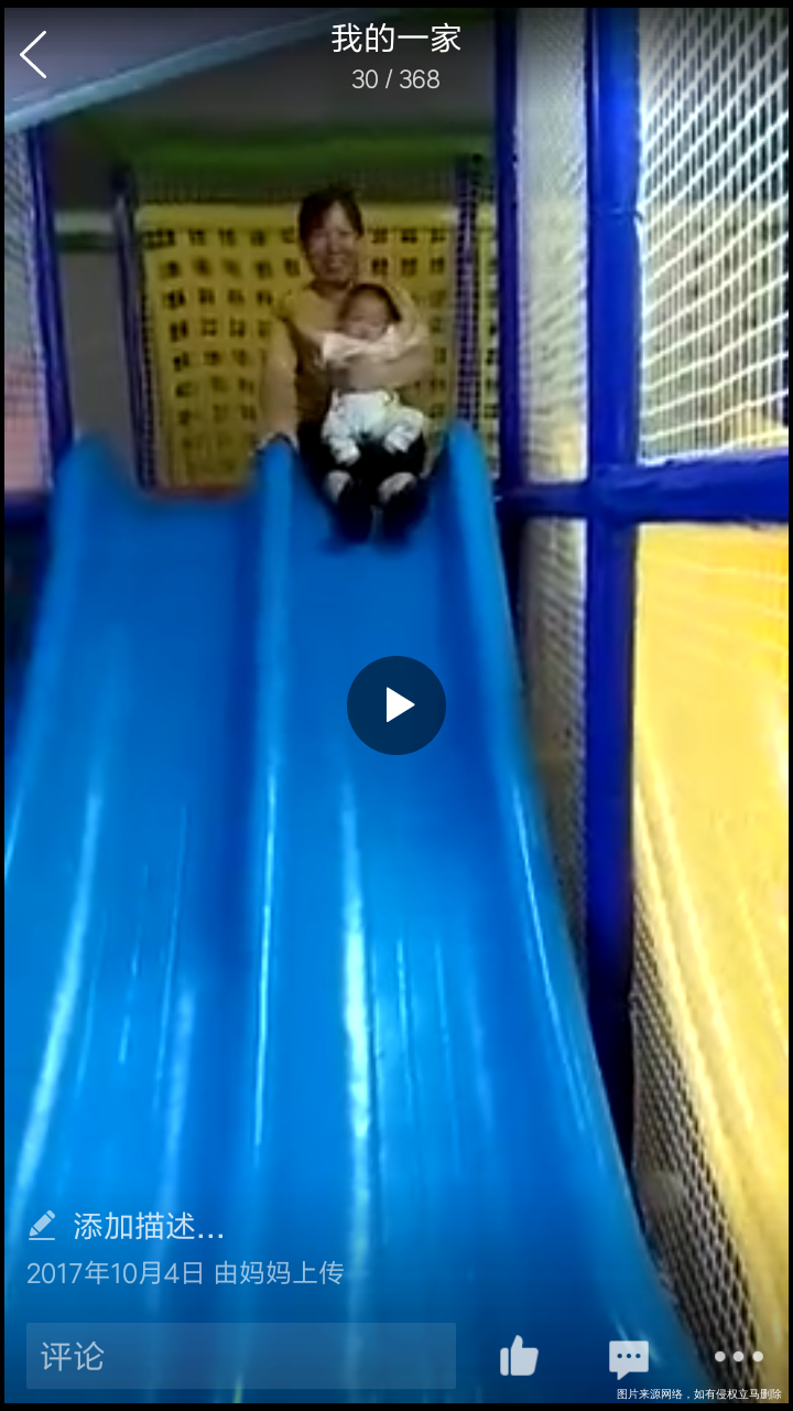 【感恩有你】+我的妈妈