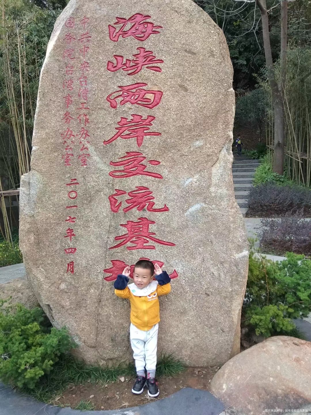 #带娃旅行#+累并快乐着