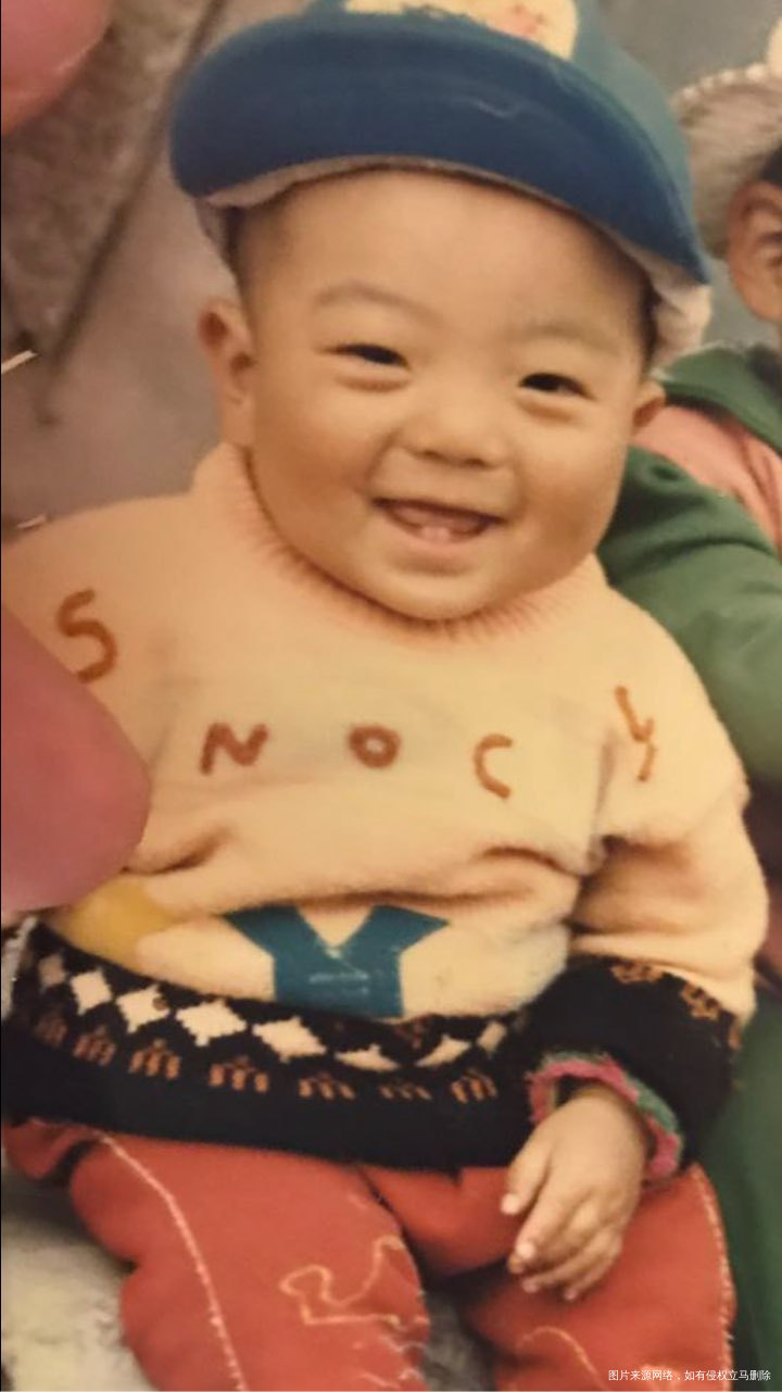 老公小时候的照片 好可爱呜呜呜