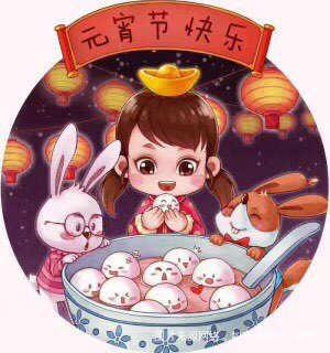 #我与婆婆的日常#家里有你才幸福