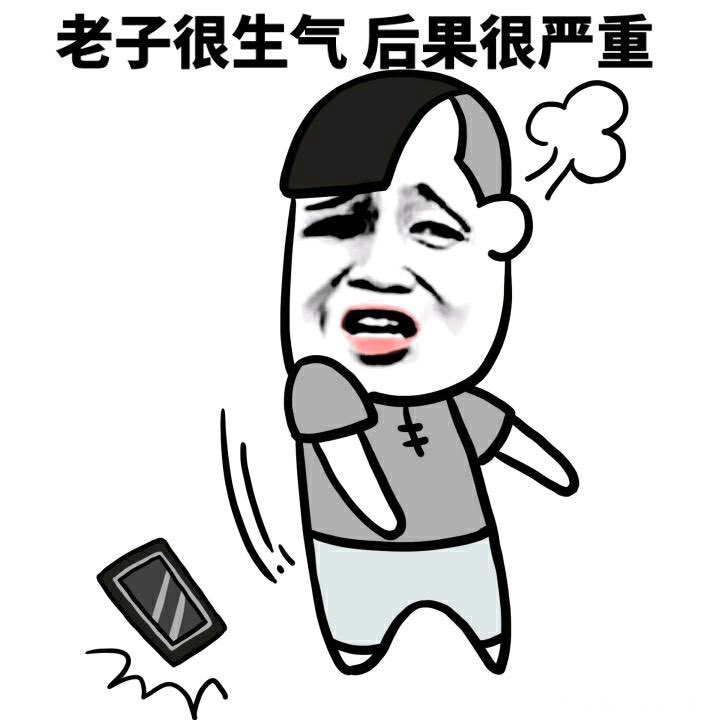 晾了衣服的时间都没有,