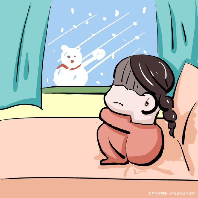 我受够了,何时不再是一个洒脱的我