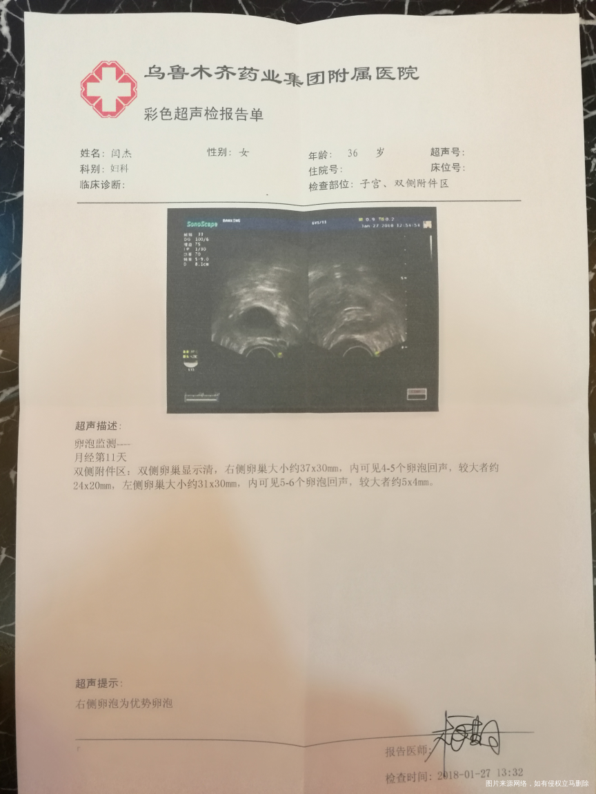 求助,求助………………