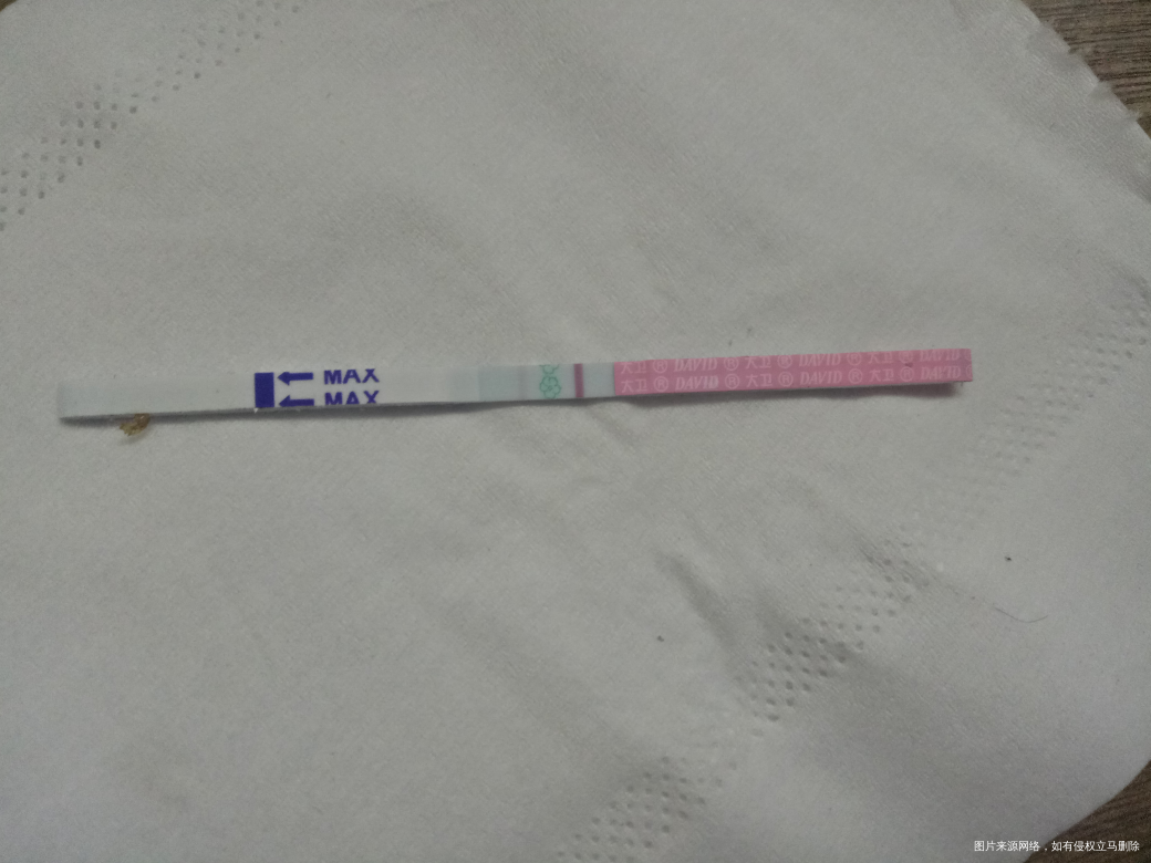 4月13号末次,今天用排卵的测了