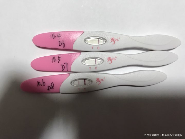 9.28号移植。9.29号,10.2号分别打绒促2000单位。今天第8天去医院测...