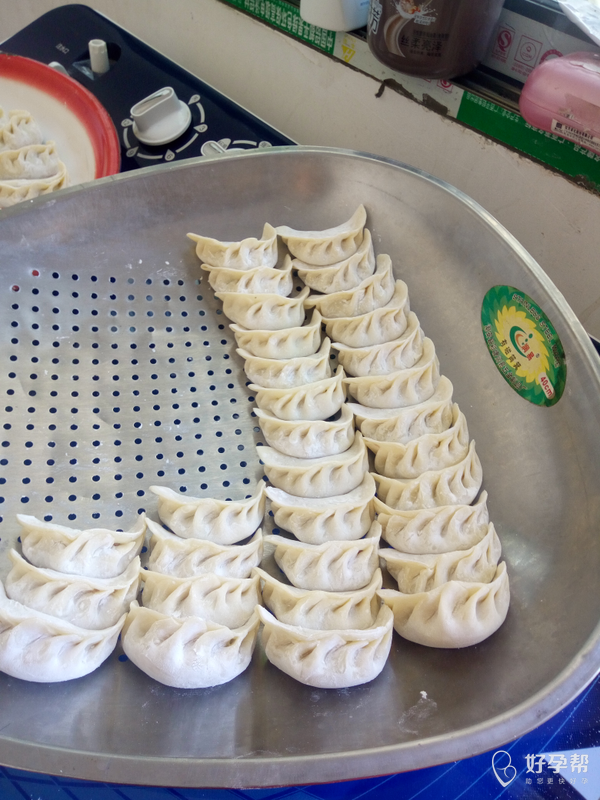 中午自己在家包饺子吃